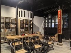 -苏州文旅花间堂·探花府酒店