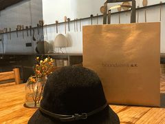 -boundaries籬苑(瑞光创意工厂-贰号院店)