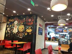 大堂-达美乐比萨(商城路店)