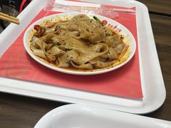 -西安手工面(万象城店)