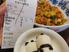 -李犟大爆鳝面·手工蟹黄包(湖滨西湖店)