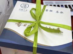 -洛雅艾思·生日蛋糕商务茶歇甜品台(北京店)