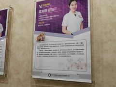 -宠爱国际动物医院· 猫科· 外科·中兽医(长白店)