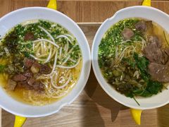 -黔真牛原汤牛肉粉