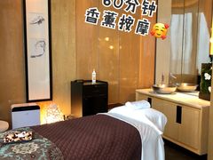 -广州四季酒店