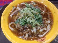 刀削面-农园餐厅(北京大学店)