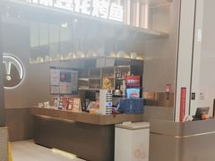 -探炉·香辣豆花烤鱼(笋岗宝能环球汇店)