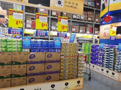 -麦德龙(湖里店)