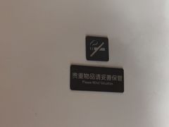 -星巴克(天津佛罗伦萨小镇店)