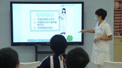 -致友月子会所(麓湖店)