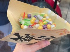 -山塘街