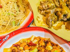 -先启半步颠·川菜小炒