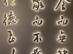 -全聚德烤鸭店(马家堡店)