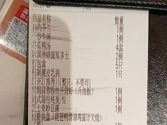 -避风塘·金牌店·夜宵(金玉兰店)