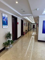 -南京医科大学友谊整形外科医院