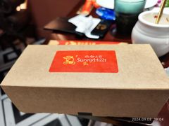 -那拉提之疆·新疆菜(美院店)