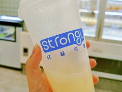 -白色日记·手作酸奶(麦凯乐店)