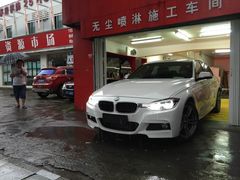 -Quantum量子膜(美即汽车贴膜店)
