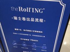 -the Roll'ING手作瑞士卷专门店(卓悦中心店)