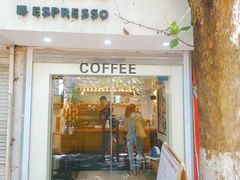 门面-Joymean coffee.见面咖啡