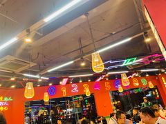 大堂-饶福记·南昌烧烤大排档(九龙湖土著店)