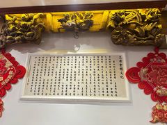 -山西会馆·晋菜·晋商宴·民俗博物馆(体育路店)