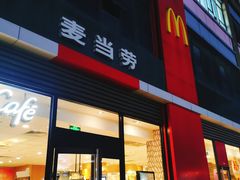 -麦当劳(杭州临平万达广场店)