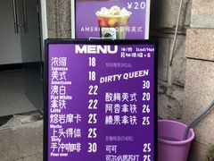 -HANA COFFEE(长寿路店)