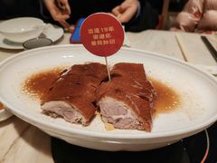 -滋粥楼·顺德菜海鲜茶点(金融城店)