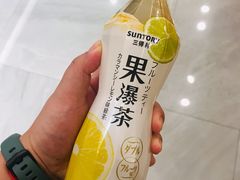 -金鹰超市(国际购物中心新街口店)