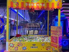 -大鲁阁保龄球(苏州园区店)