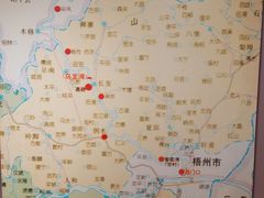 -中山纪念堂