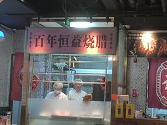 -顺鹅季·非遗烧鹅(六道口店)