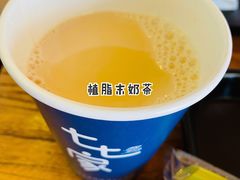 -七七家的糖水店(南湾街1号店)