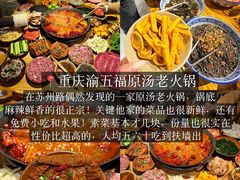 -刘二妈米皮(步行街店)