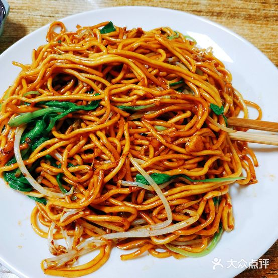 潘记真味(桃源店)