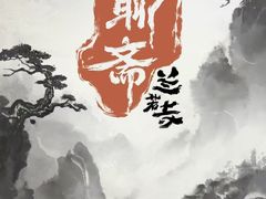 -中影国际影城(大唐西市4K临境音店)