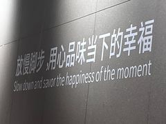 -永辉超市(福州市大儒世家店)