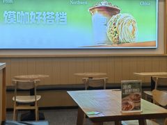 -满小西·馍现烤·面劲道(Rmall生活广场店)