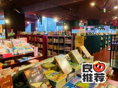 -GuoDuo·Coffee果朵咖啡(梅溪书院店)