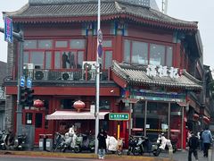 -牛街清真满恒記(平安里西大街店)