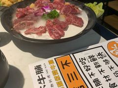 -三不牛腩(宾虹路店)