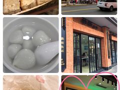 -上海哈尔滨食品厂(淮海中路店)