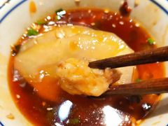 -董眼镜火锅(洪崖洞总店)