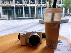 诸事皆宜血糯米-杯欢制茶(三里屯店)