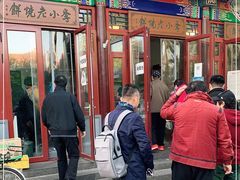 门面-李小老烧饼(常营民族家园店)