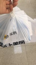 -北京妇产医院(东院)