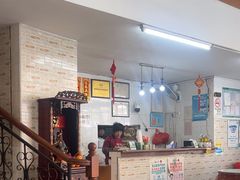 -阿三麻蓉汤圆(顺光大厦店)