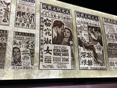 -上海电影博物馆