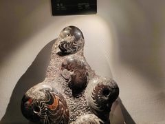 -中国地质博物馆